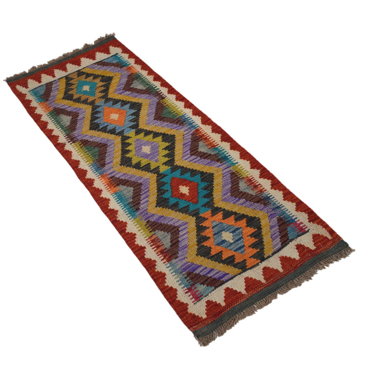 Afghan Vegetable Kilim Rug 1' 9" x 4' 4" Flat-Weave view