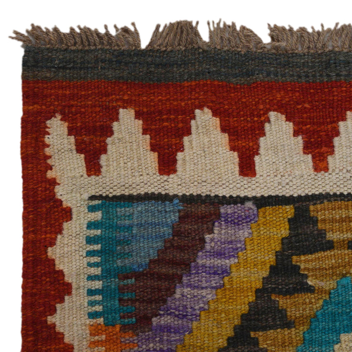 Afghan Vegetable Kilim Rug 1' 9" x 4' 4" Flat-Weave pattern