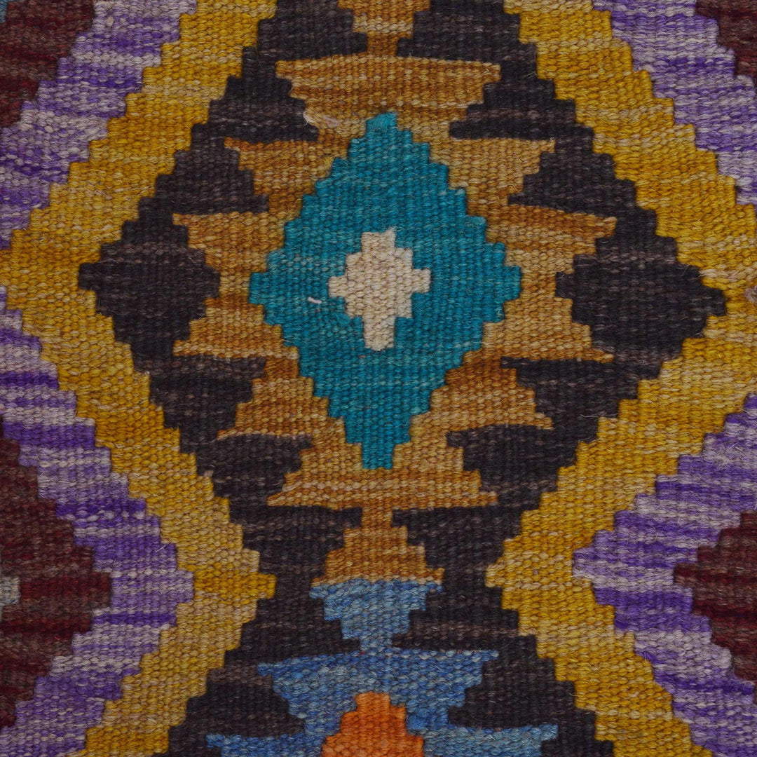 Afghan Vegetable Kilim Rug 1' 9" x 4' 4" Flat-Weave border