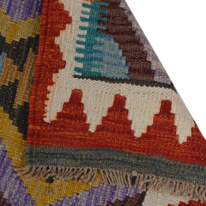 Afghan Vegetable Kilim Rug 1' 9" x 4' 4" Flat-Weave field