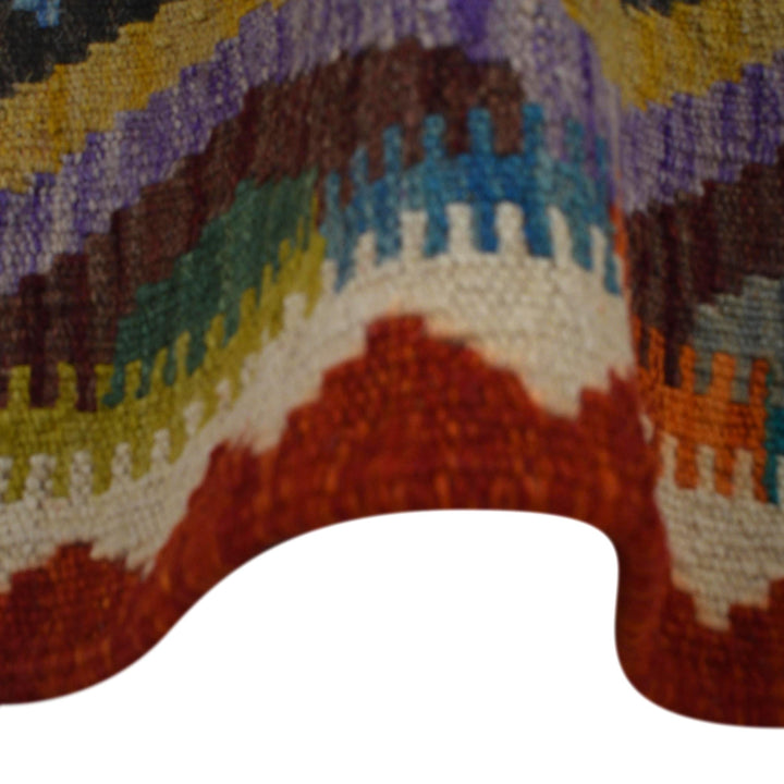 Afghan Vegetable Kilim Rug 1' 9" x 4' 4" Flat-Weave texture