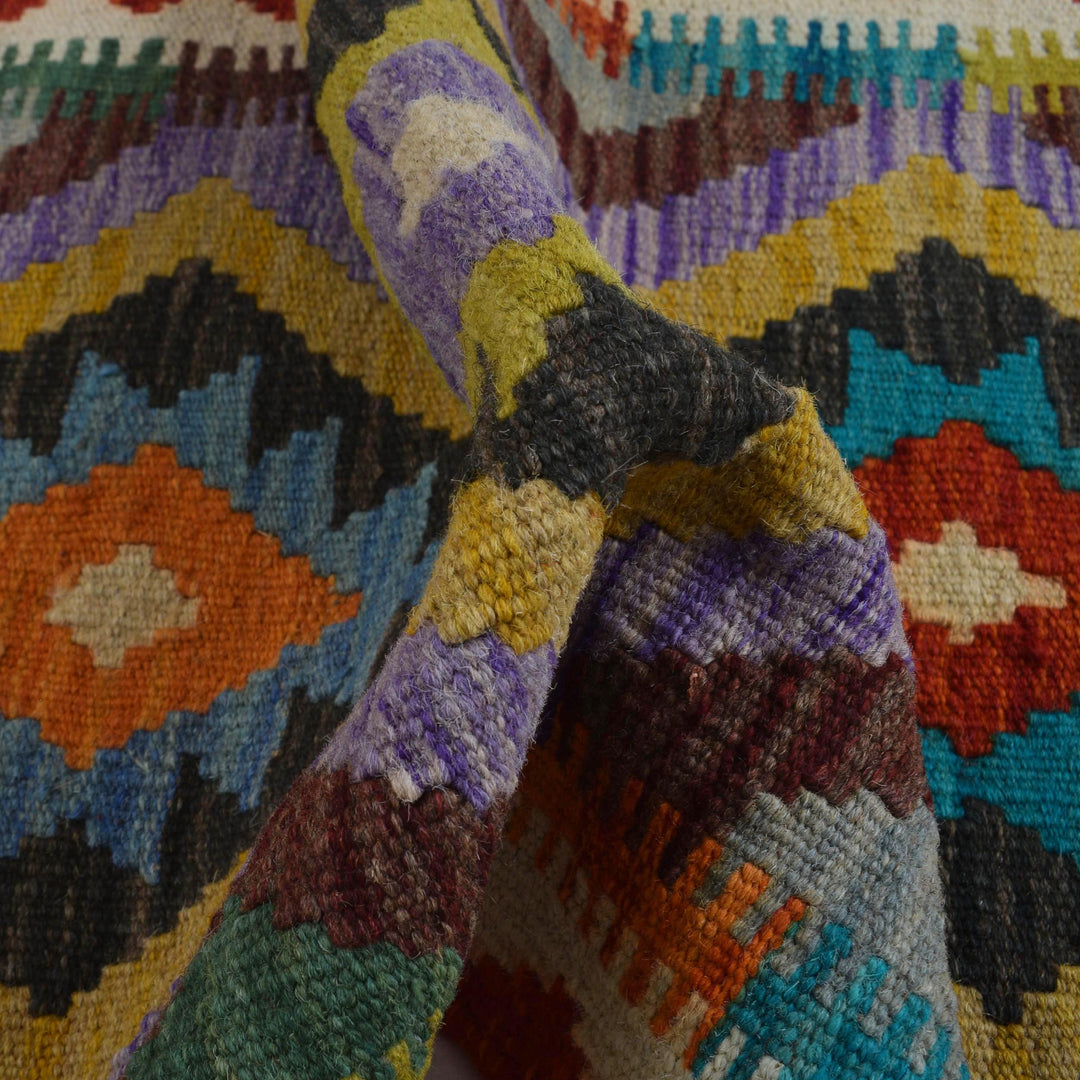 Afghan Vegetable Kilim Rug 1' 9" x 4' 4" Flat-Weave reverse