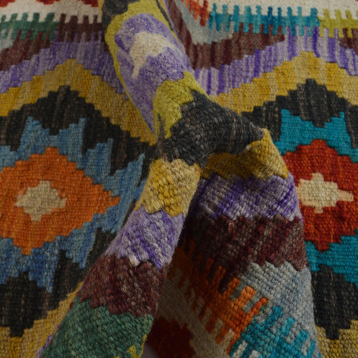 Afghan Vegetable Kilim Rug 1' 9" x 4' 4" Flat-Weave reverse