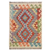 Hand Knotted Afghan Style Kilim 2' 0 x 2' 9" - No. AL26589