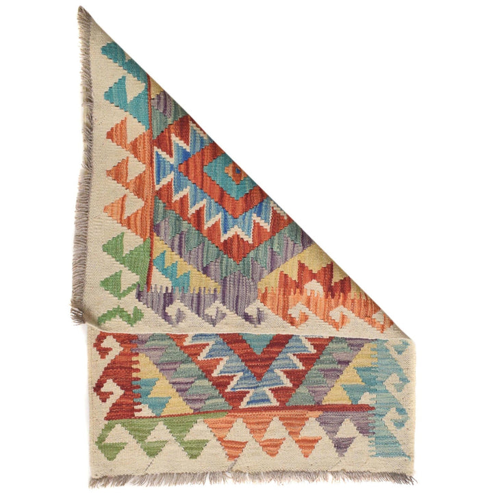 Hand Knotted Afghan Style Kilim 2' 0 x 2' 9" - No. AL26589