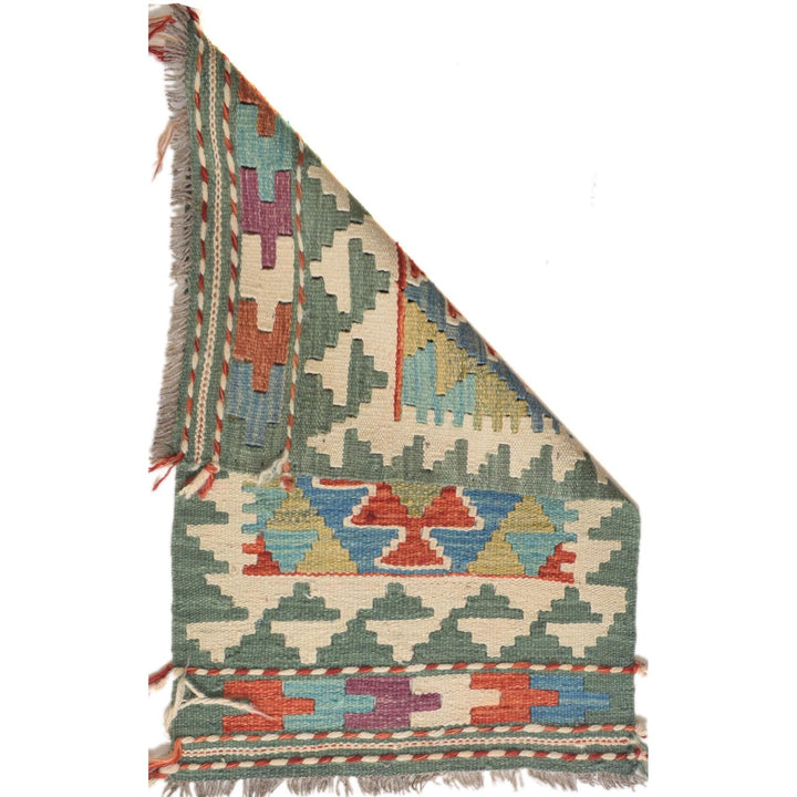 Hand Knotted Afghan Style Kilim 1' 8 x 2' 9" - No. AL61963