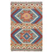 Hand Knotted Afghan Style Kilim 2' 0 x 2' 11" - No. AL46434