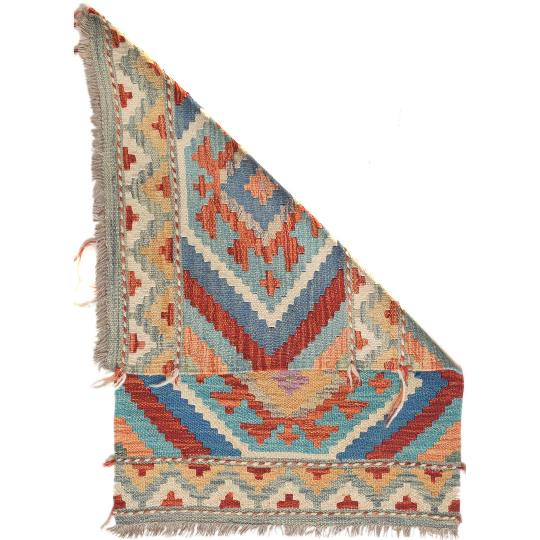 Hand Knotted Afghan Style Kilim 2' 0 x 2' 11" - No. AL46434