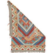 Hand Knotted Afghan Style Kilim 2' 0 x 2' 11" - No. AL46434