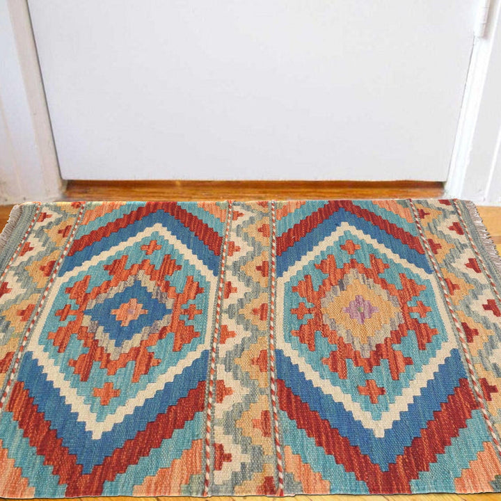 Hand Knotted Afghan Style Kilim 2' 0 x 2' 11" - No. AL46434