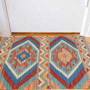Hand Knotted Afghan Style Kilim 2' 0 x 2' 11" - No. AL46434