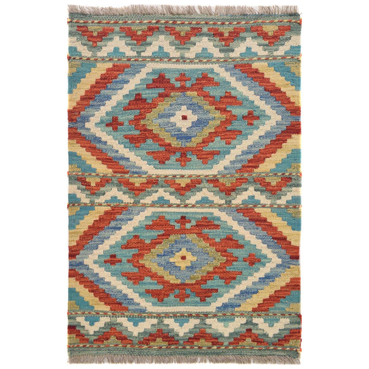 Hand Woven Wool Kelim 2' 0 x 2' 11" - No. AL83162