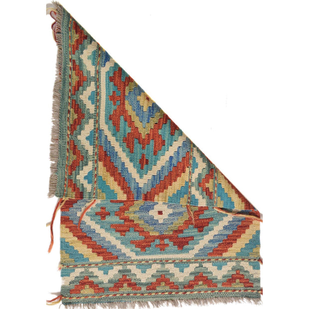 Hand Woven Wool Kelim 2' 0 x 2' 11" - No. AL83162