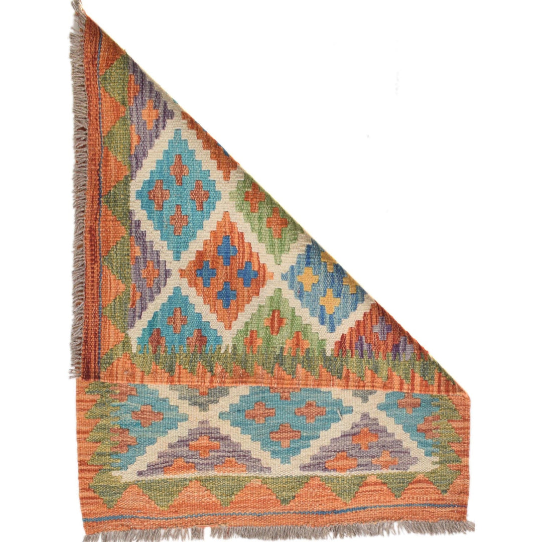 Handmade Turkish Design Wool Kilim 2' 0 x 2' 8" - No. AL66488