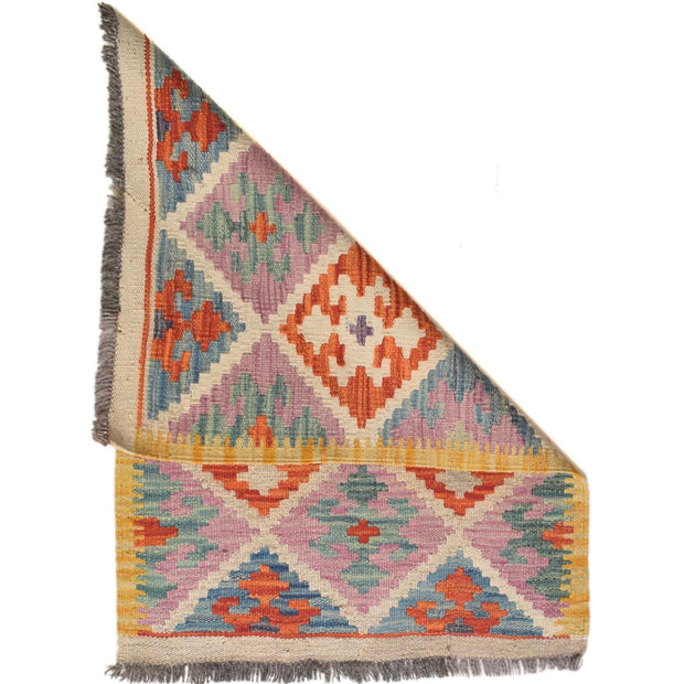 Handmade Afghan Vegetable Kilim 1' 11 x 2' 9" - No. AL72987