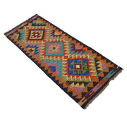 Colorful Flat-Weave Wool Kilim Runner 1' 10" x 4' 7" - No. AL67713