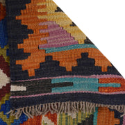 Colorful Flat-Weave Wool Kilim Runner 1' 10" x 4' 7" - No. AL67713