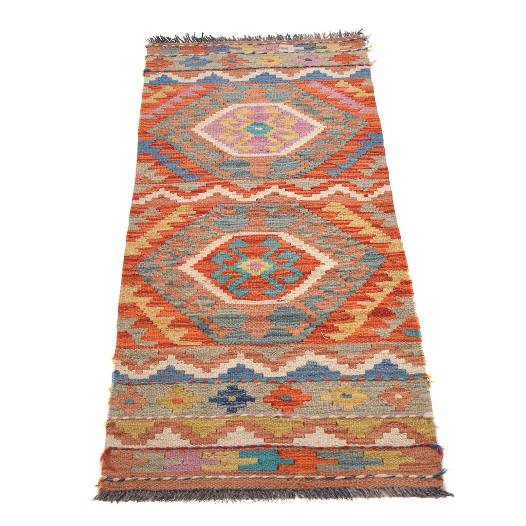 Hand Made Afghan Kilim Runner 1' 8" x 4' 5" - No. AL13851