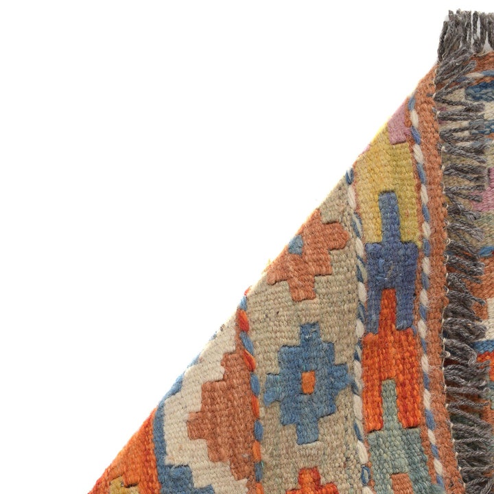 Hand Made Afghan Kilim Runner 1' 8" x 4' 5" - No. AL13851