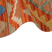 Hand Made Afghan Kilim Runner 1' 8" x 4' 5" - No. AL13851