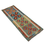Colorful Flat-Weave Wool Kilim Runner 1' 8" x 4' 8" - No. AL18764