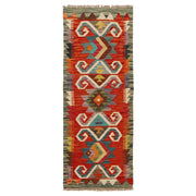 Colorful Flat-Weave Wool Kilim Runner 1' 8" x 4' 10" - No. AL24015