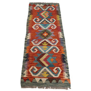 Colorful Flat-Weave Wool Kilim Runner 1' 8" x 4' 10" - No. AL24015