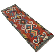 Colorful Flat-Weave Wool Kilim Runner 1' 8" x 4' 10" - No. AL24015