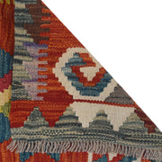 Colorful Flat-Weave Wool Kilim Runner 1' 8" x 4' 10" - No. AL24015