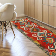 Colorful Flat-Weave Wool Kilim Runner 1' 8" x 4' 10" - No. AL24015