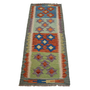 Colorful Flat-Weave Wool Kilim Runner 1' 8" x 4' 9" - No. AL39114