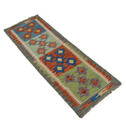 Colorful Flat-Weave Wool Kilim Runner 1' 8" x 4' 9" - No. AL39114
