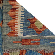 Colorful Flat-Weave Wool Kilim Runner 1' 8" x 4' 9" - No. AL39114