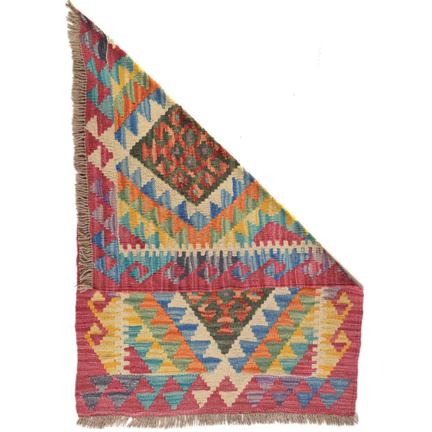 Handmade Vegetable Kilim 2' 0 x 2' 9" - No. AL96144