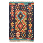 Handmade Vegetable Kilim 1' 11 x 2' 11" - No. AL81954