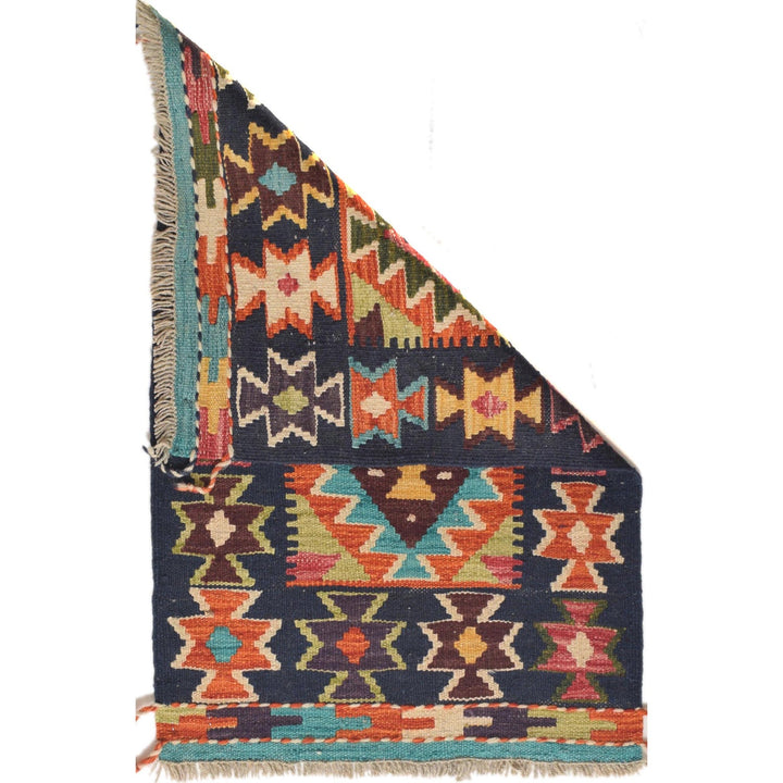 Handmade Vegetable Kilim 1' 11 x 2' 11" - No. AL81954