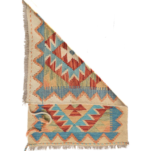 Handmade Vegetable Kelim 2' 0 x 2' 10" - No. AL71465