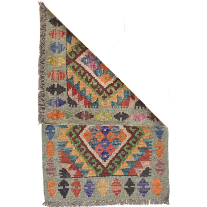 Small Size Chobi Kilim 1' 10 x 2' 9" - No. AL42250
