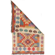 Handmade Afghan Vegetable Kilim 2' 0 x 3' 3" - No. AL46581