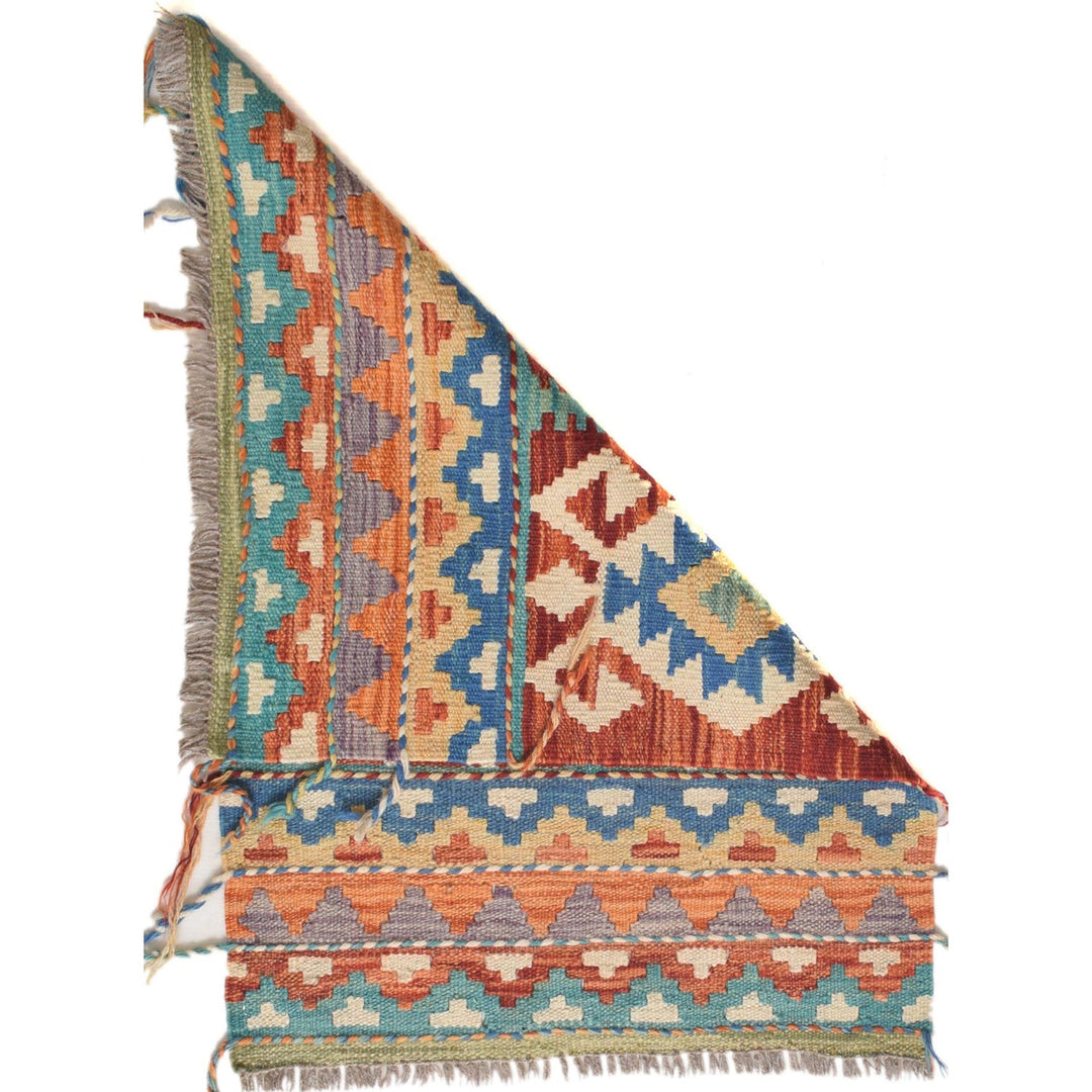 Handmade Afghan Vegetable Kilim 2' 0 x 2' 9" - No. AL59838