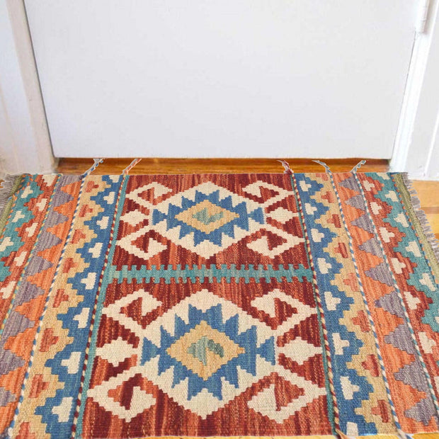 Handmade Afghan Vegetable Kilim 2' 0 x 2' 9" - No. AL59838