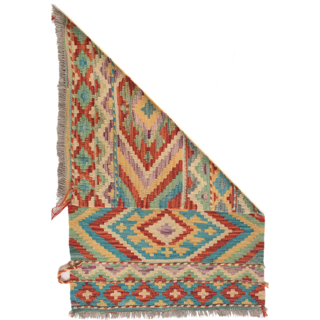 Hand Made Afghan Kilim 1' 10 x 2' 10" - No. AL80684