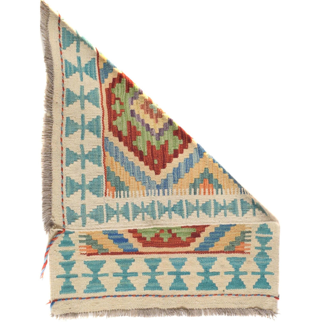 Colorful Flat-Weave Wool Kilim 1' 11 x 2' 7" - No. AL89612