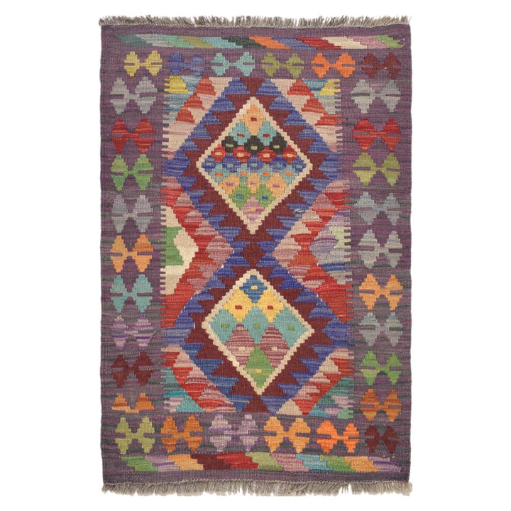 Colorful Flat-Weave Wool Kilim 2' 1 x 2' 11" - No. AL30272
