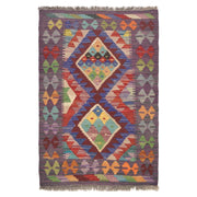 Colorful Flat-Weave Wool Kilim 2' 1 x 2' 11" - No. AL30272
