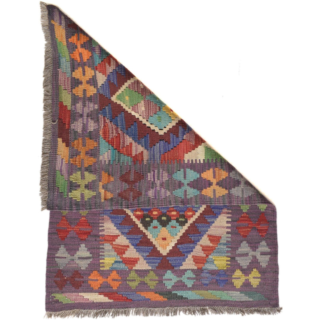 Colorful Flat-Weave Wool Kilim 2' 1 x 2' 11" - No. AL30272