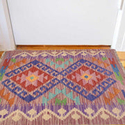 Colorful Flat-Weave Wool Kilim 2' 0 x 2' 11" - No. AL16071