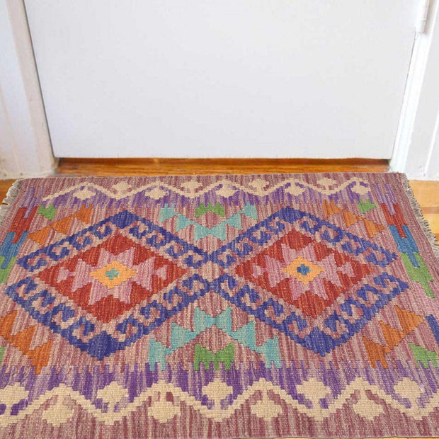 Colorful Flat-Weave Wool Kilim 2' 0 x 2' 11" - No. AL16071