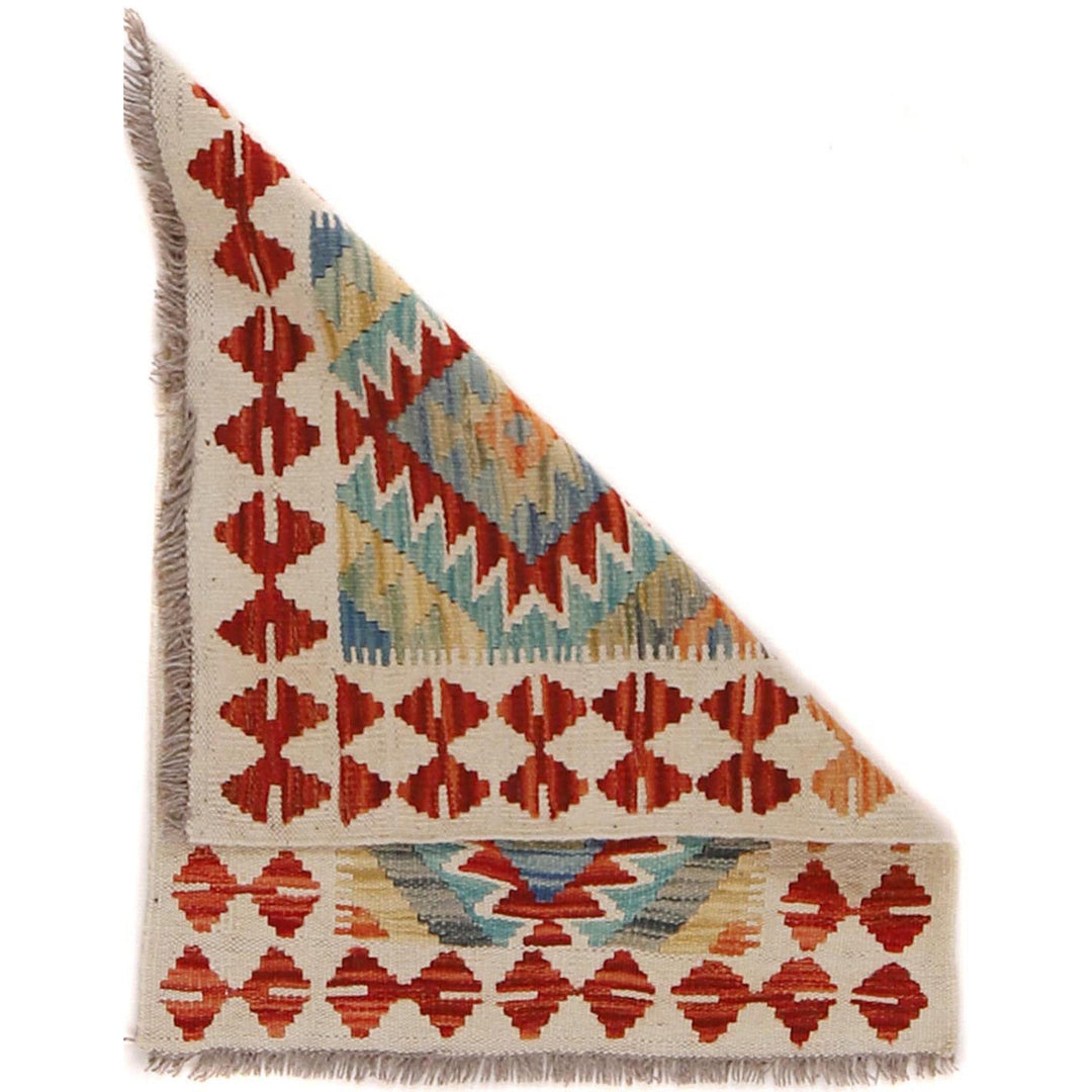 Handmade Afghan Vegetable Kilim 2' 0" x 2' 6" - No. AL65859