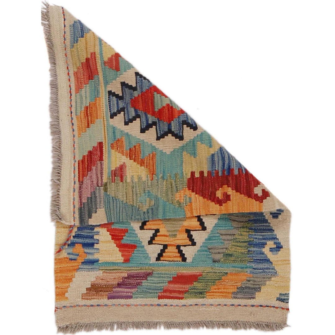 Handmade Afghan Vegetable Kilim 1' 11" x 2' 11" - No. AL26525